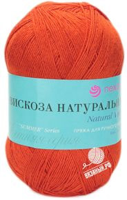 Вискоза натуральная