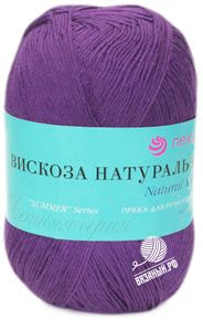 Вискоза натуральная