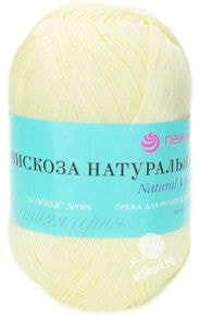 Вискоза натуральная