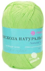 Вискоза натуральная