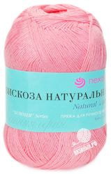 125 (Камелия)