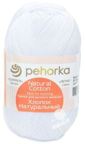 Хлопок Натуральный
