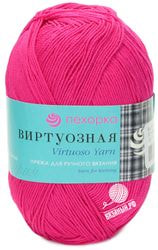 439 (Малиновый)