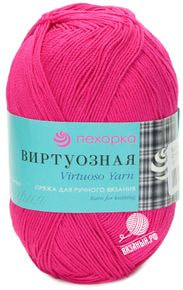 Виртуозная