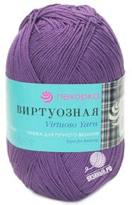 Виртуозная