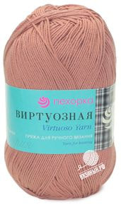 Виртуозная