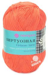 396 (Настурция)