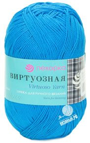 Виртуозная