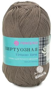 Виртуозная