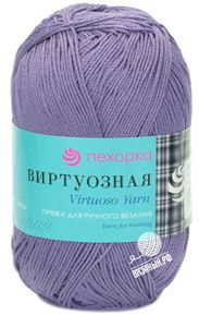 Виртуозная