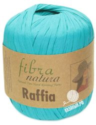 11609 (Св.Бирюза)