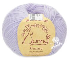 Bunny (Wool Sea)