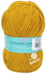 447 (Горчица)