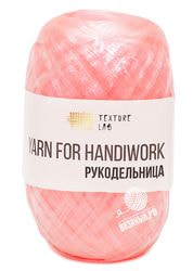 11 (Коралловый)