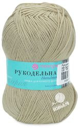 03 (Светлобежевый)