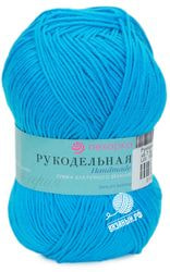 45 (Темная Бирюза)