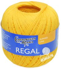 216 (Канарейка)