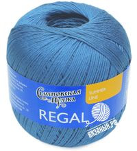 967 (Джинсовый)