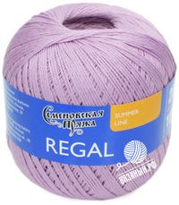 123 (Светло-Сиреневый)