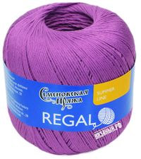 247 (Пурпурный)