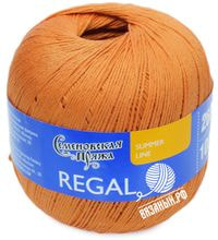 7618 (Фезалис)