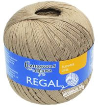 5784 (Темный Песок)