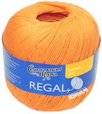 154 (Абрикос)