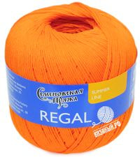 655 (Ярко-Оранжевый)