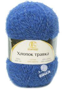 Хлопок травка