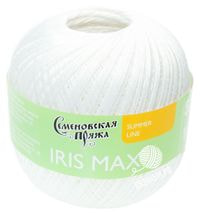 964 (Ультра-Белый)