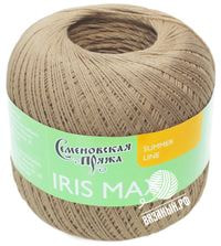 5784 (Темный Песок)