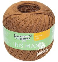 219 (Темное Золото)