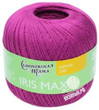 52 (Цикломен)