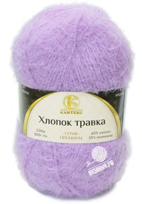 Хлопок травка