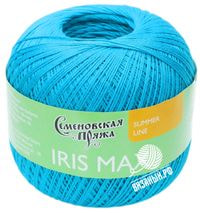 290 (Бирюзово-Голубой)