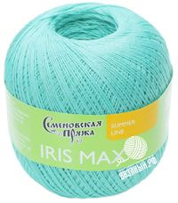 6990 (Св.Атлант)