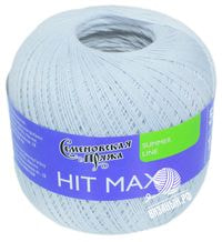 30005 (Перванш)