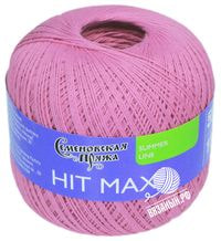 30092 (Розовый Кварц)