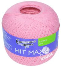 30079 (Ярко-Розовый)