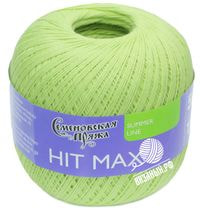 36922 (Тропик)