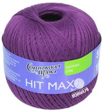 30048 (Лиловый)