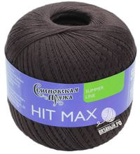 31443 (Махагон)