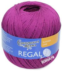 52 (Цикломен)