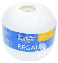 964 (Ультрабелый)