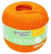 655 (Ярко-Оранжевый)