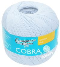 30005 (Перванш)