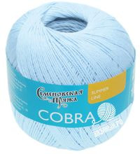 30003 (Голубой)