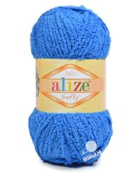 141 (Василек)