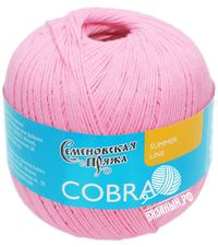 30079 (Ярко-Розовый)