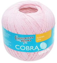 30033 (Бледная Роза)